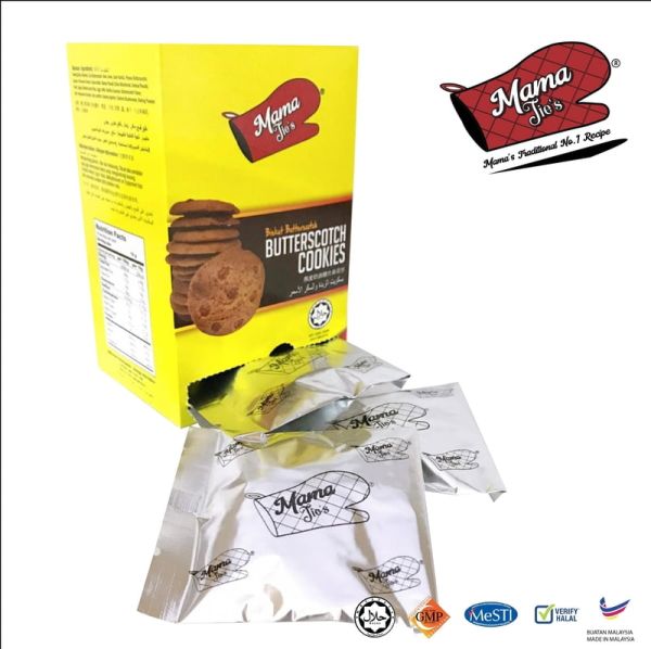 2.Butterscotch Cookies 180gm 800px mamajies mfaez food industries sdn bhd