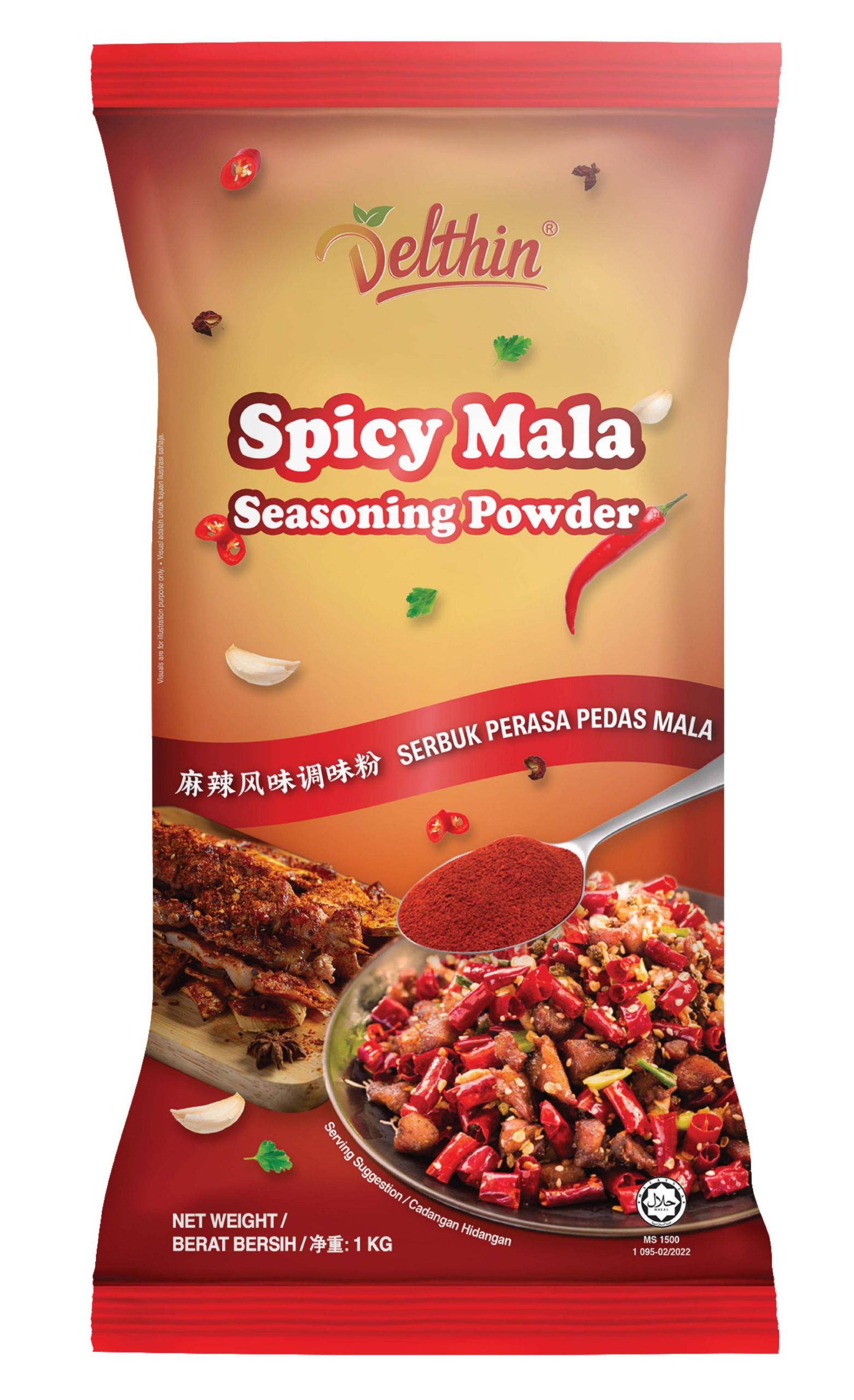 Delthin Spicy Mala Seasoning Powder scaled